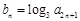 eqIdcad886e90e5a42c3b3883b973e1de59a