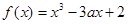eqId866bae7cbbd0476582238eb3e168b49e