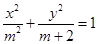 eqId8724ae584b094780b5063fc0fc82f38f