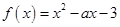 eqId798dfebd41e64325838c12eea0b81be0