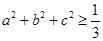 eqId1e8442d3cc374ceba77b9e4e162a8ba8