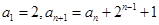 eqId3f94ca6301d14eacbd184c730b4dfb39