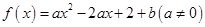 eqId876f56821a6746349000c8eaedd00c7f