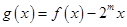 eqId96548c64c4d04740836b43bc1ffb7200