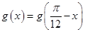 eqId87d8f7a2b99c422eb9c6ac4f7703ae95