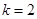 eqId54de0a61c55641d6a87aabdb67f05bbd