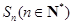 eqId2a6daa77888b4fe999a021cf896c0ece