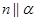 eqId9eec8493011844e3835191aefc8e5f0d