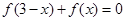 eqIda14415f8e91a4006bceb0d7b396cc4b5