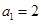 eqId032284ef281340a78dbf643944ff8cd4