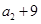 eqId39ef904f5ed54dff94ddf05e3fa21d36
