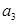 eqId5cae532f2168495188622189ec8df62c