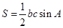 eqId31fad624b0404fff8aee076fc225908f