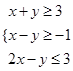 eqId73434e5f1e43410aa97dee938f3b3a9d