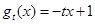 eqId81d8fe6e8cec4733ae954a5d92bad891