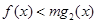 eqId916a54cb56564618bb8df0e6c8086d99
