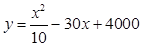 eqId25a7fa686e9b4940b2fb87a47b8a6c18