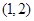 eqId687b6c04f14249ac871f0d13ab5d7fc1