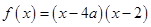 eqIdac76569ba320484891dede0e8cfd0764