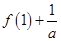 eqId4894038d539c44c7820d2d8171c9d1cd