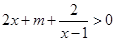 eqId1564c153a8c14ea5812e6ac41bbd50ba