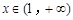 eqId2d1773a9237140c5bde3ee8a3497770d