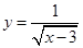 eqId6c7328298f184b8980e36c019c464151