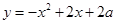 eqId4f19109285b84455bb9e31962490923b