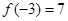 eqId19561c528e744a8085fd91f68b66311a