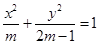 eqId53035e73acac436aaa19b04c737a2e7d