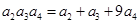eqIdab67b867dc8244ea86080d63f5dcad3a