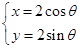 eqId2858a8b4ee71415393072f241cd3f61c