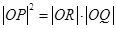 eqId86ac928b960349e2a1e7e48c61a3a70c