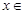 eqId336ac781aaed471c8bf3f40b40c93965