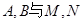 eqId905a6ad8b96141dd92dfe931104a7239