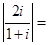 eqId24862cf7dc91401885d9a77597a4480e