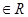 eqId151d437f320248c8b9162ef3fbe5740d