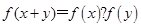 eqId5d21dd52a0ac4f42af2cc325579594d8