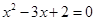 eqId56516e4f60d7499d9efe6dd90d15c7ca