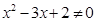 eqIddae4ca6c5077451e8256675a5ac358b0
