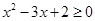eqId0e2515d4bce347b19e2af245c3facb5a