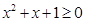 eqIdd42421ba789d4fa780421da2f2fb67d7