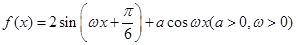 eqId758162464a00430ba45099c5f6d64a7e