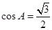 eqIdc8069b782bc94bccbfd56af46eb4da61