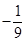 eqId62eff4e5932b443ebd29c070574afa79
