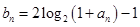 eqId5197cf1339344353a6a4e1779cf643ef