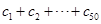eqId81e1ec143ae24b21924ec39da65af69e