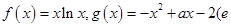 eqId6c2d6d7245714a52a05307da745a44f3
