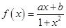 eqId7da21e2cfc5641ab82dd0026c4a9b1af