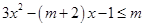 eqId642561dd0d534505871a055a6a7067af